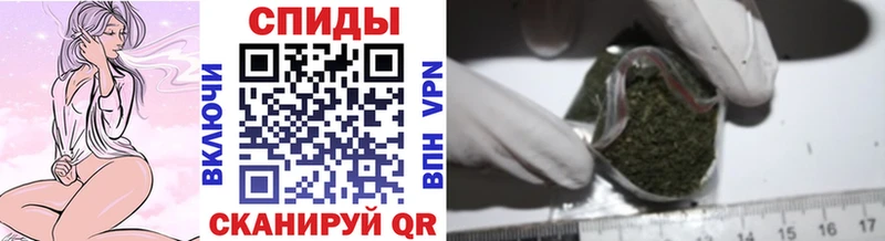 где купить наркоту  Колпашево  БУТИРАТ бутандиол 