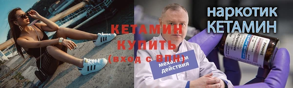 дживик Беломорск