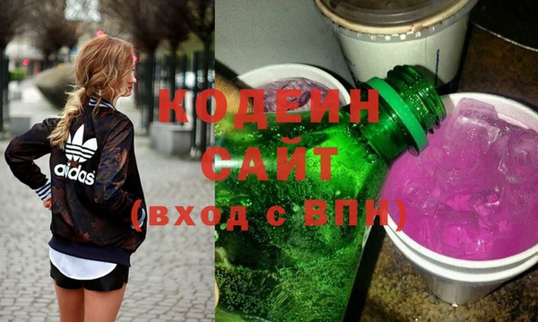 амф Белоозёрский