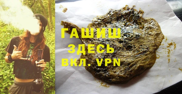 дживик Беломорск