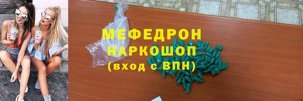 дмт Белокуриха