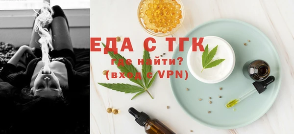 дживик Беломорск