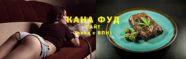 амф Белоозёрский
