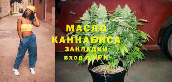 дживик Беломорск