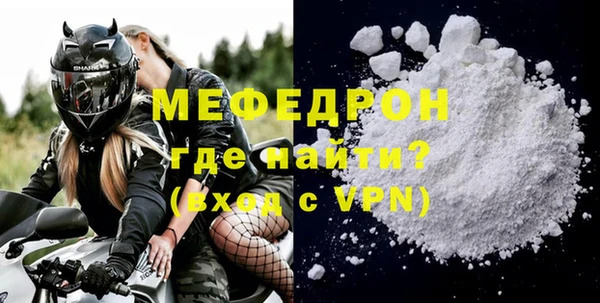 дмт Белокуриха