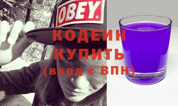 дмт Белокуриха