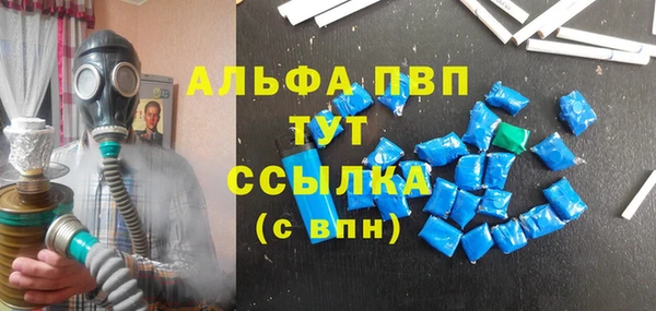 дживик Беломорск