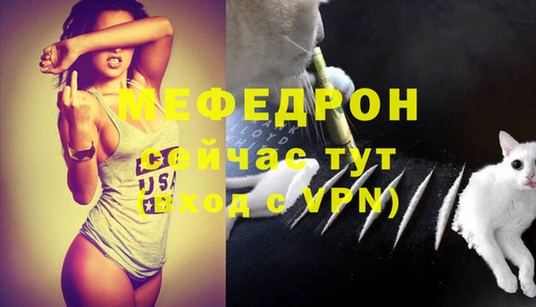 дживик Беломорск