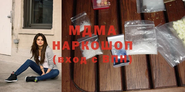 амф Белоозёрский