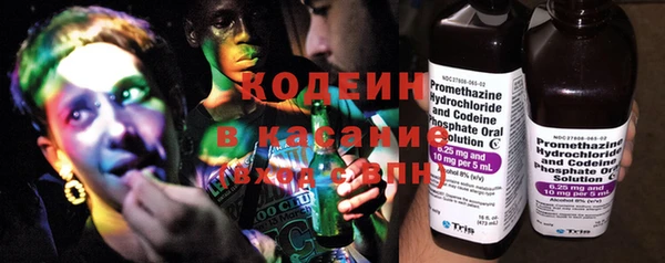 дживик Беломорск