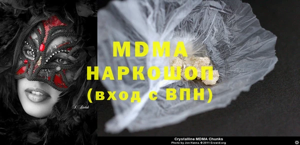 дживик Беломорск