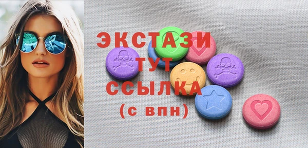 дмт Белокуриха