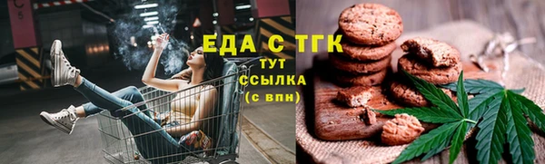 амф Белоозёрский