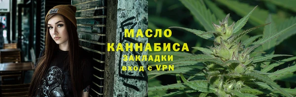 дживик Беломорск