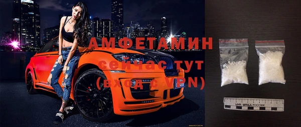 дмт Белокуриха