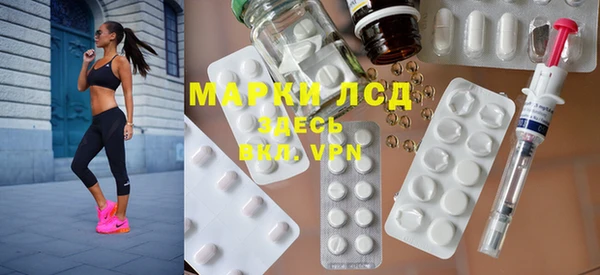 амф Белоозёрский